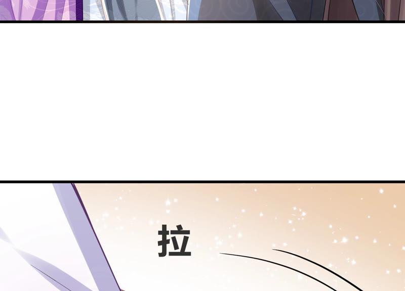 反派宠妃太难当韩漫全集-第11话 他现在是你的了无删减无遮挡章节图片 