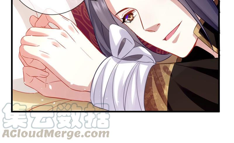 反派宠妃太难当韩漫全集-第13话 我怎么在这儿无删减无遮挡章节图片 
