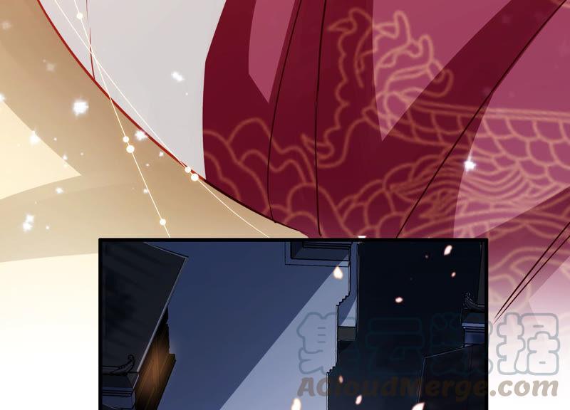 反派宠妃太难当韩漫全集-第13话 我怎么在这儿无删减无遮挡章节图片 