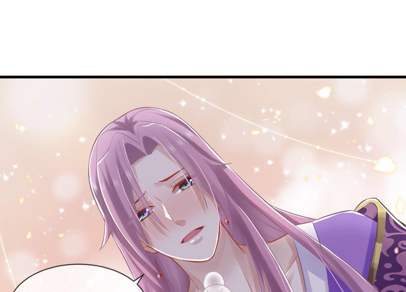 反派宠妃太难当韩漫全集-第13话 我怎么在这儿无删减无遮挡章节图片 