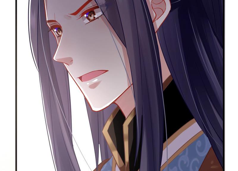 反派宠妃太难当韩漫全集-第13话 我怎么在这儿无删减无遮挡章节图片 