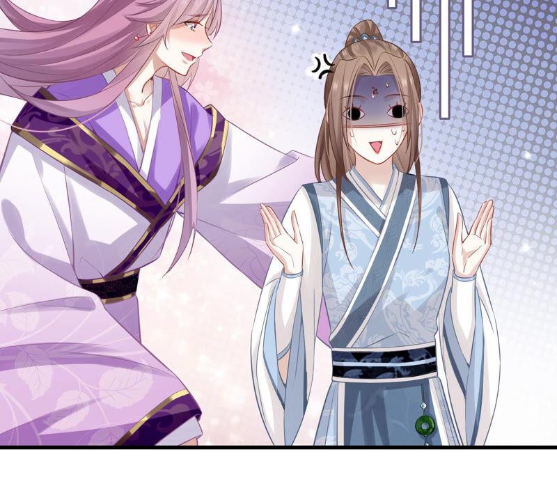 反派宠妃太难当韩漫全集-第14话 该来的还是来了无删减无遮挡章节图片 