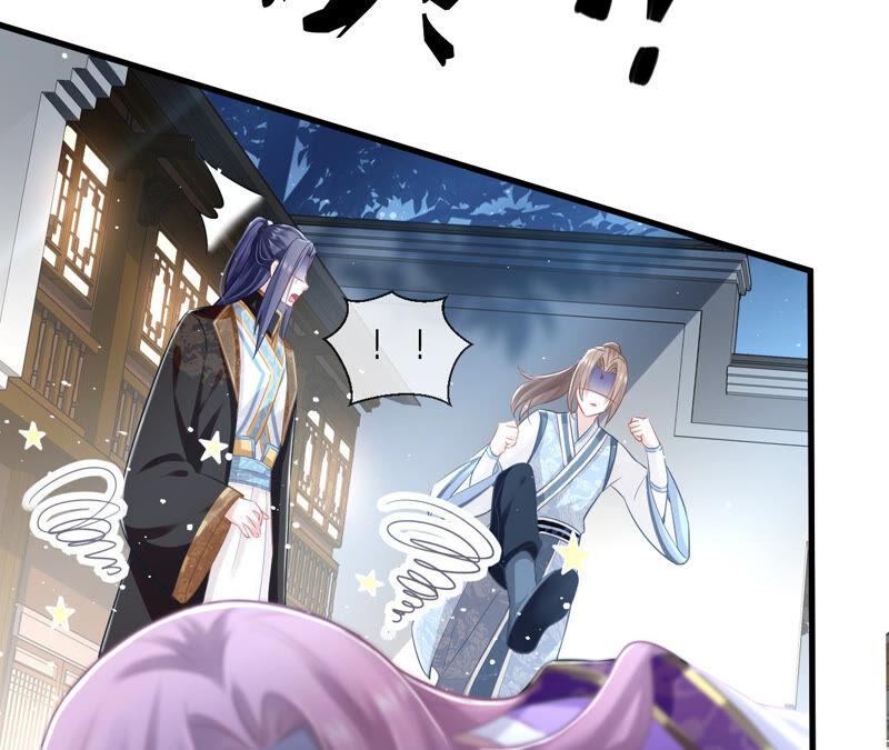 反派宠妃太难当韩漫全集-第14话 该来的还是来了无删减无遮挡章节图片 