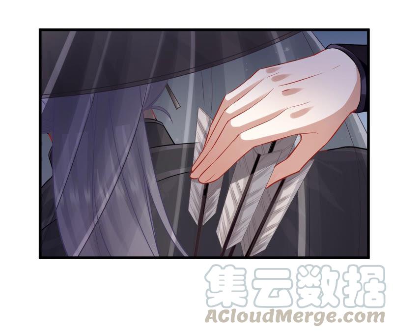 反派宠妃太难当韩漫全集-第14话 该来的还是来了无删减无遮挡章节图片 