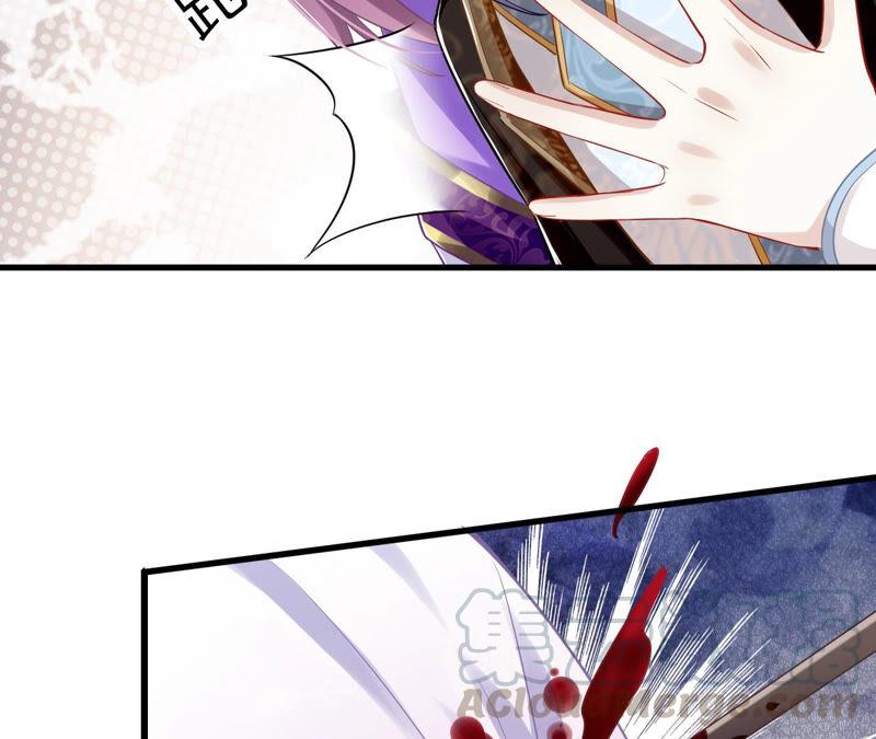 反派宠妃太难当韩漫全集-第14话 该来的还是来了无删减无遮挡章节图片 