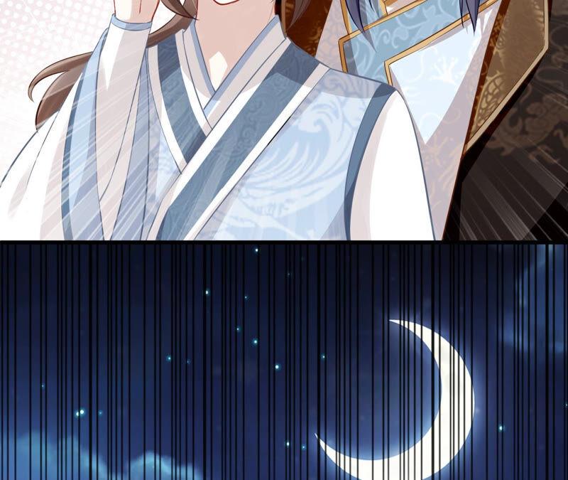 反派宠妃太难当韩漫全集-第14话 该来的还是来了无删减无遮挡章节图片 