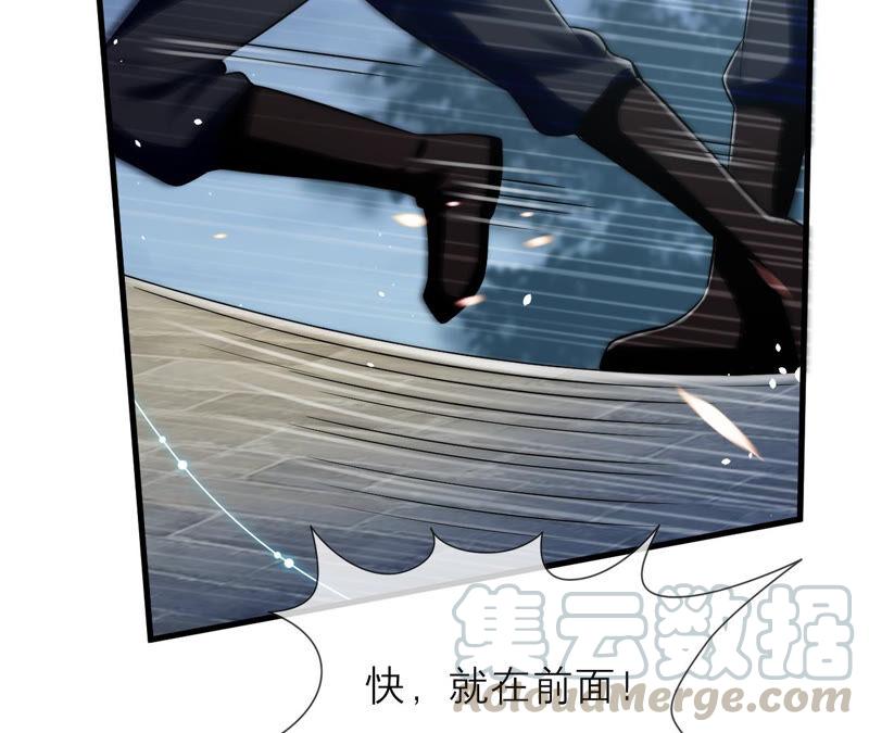 反派宠妃太难当韩漫全集-第14话 该来的还是来了无删减无遮挡章节图片 