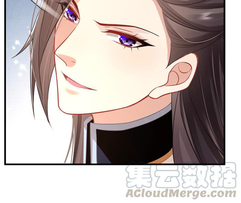 反派宠妃太难当韩漫全集-第14话 该来的还是来了无删减无遮挡章节图片 