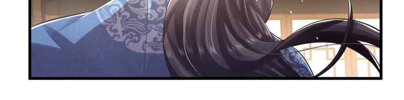 反派宠妃太难当韩漫全集-第15话 这次难道是因为她？无删减无遮挡章节图片 