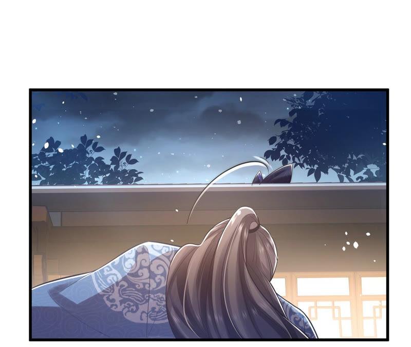 反派宠妃太难当韩漫全集-第15话 这次难道是因为她？无删减无遮挡章节图片 