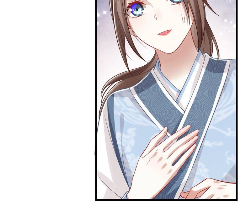 反派宠妃太难当韩漫全集-第15话 这次难道是因为她？无删减无遮挡章节图片 