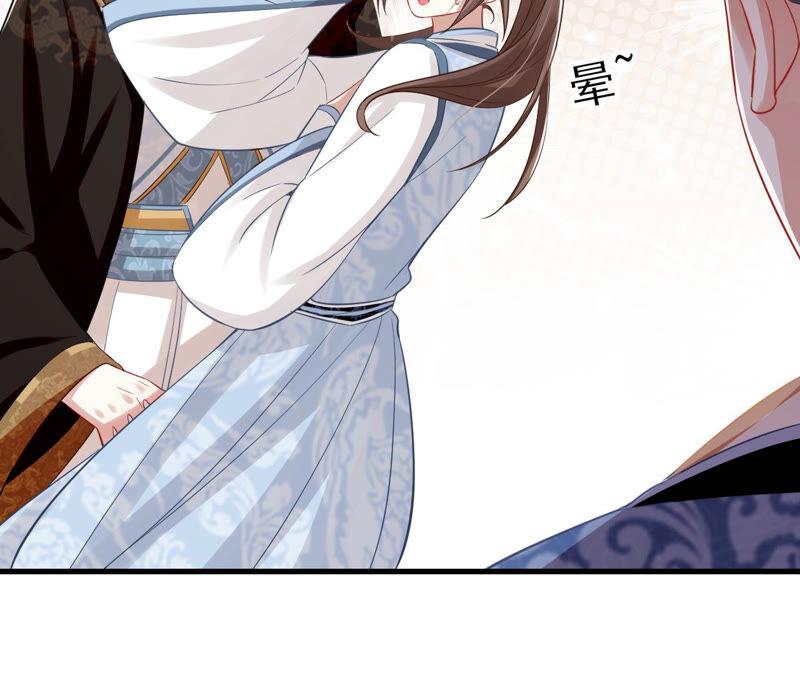 反派宠妃太难当韩漫全集-第15话 这次难道是因为她？无删减无遮挡章节图片 