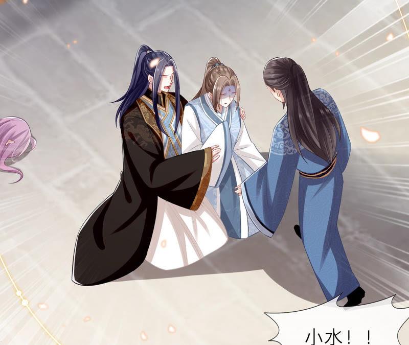 反派宠妃太难当韩漫全集-第15话 这次难道是因为她？无删减无遮挡章节图片 
