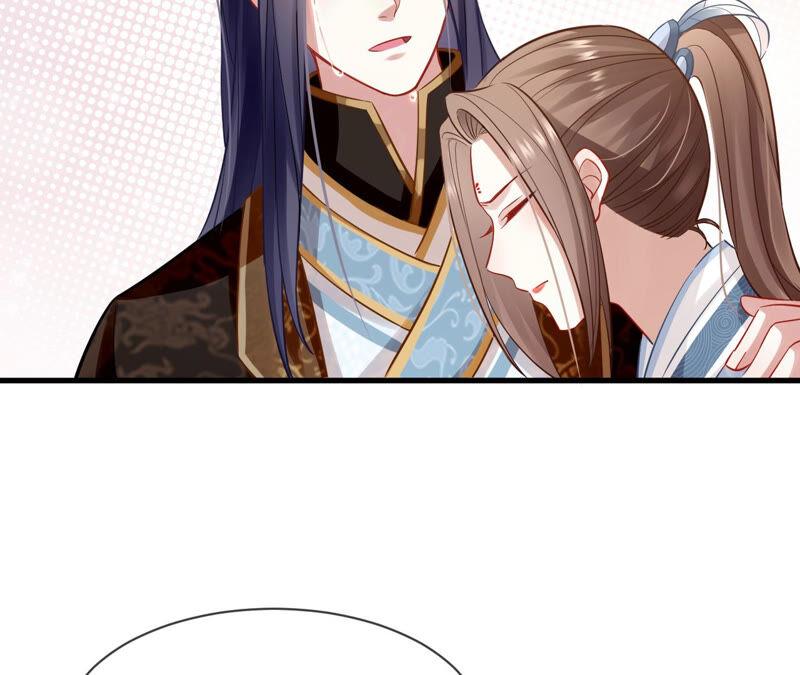 反派宠妃太难当韩漫全集-第15话 这次难道是因为她？无删减无遮挡章节图片 