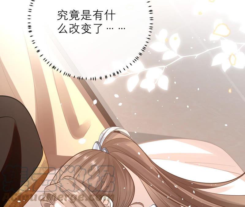 反派宠妃太难当韩漫全集-第15话 这次难道是因为她？无删减无遮挡章节图片 