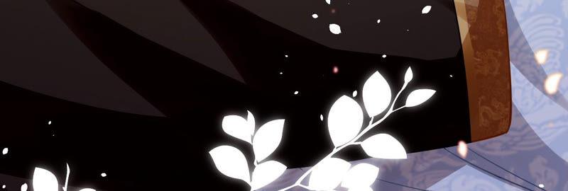 反派宠妃太难当韩漫全集-第15话 这次难道是因为她？无删减无遮挡章节图片 