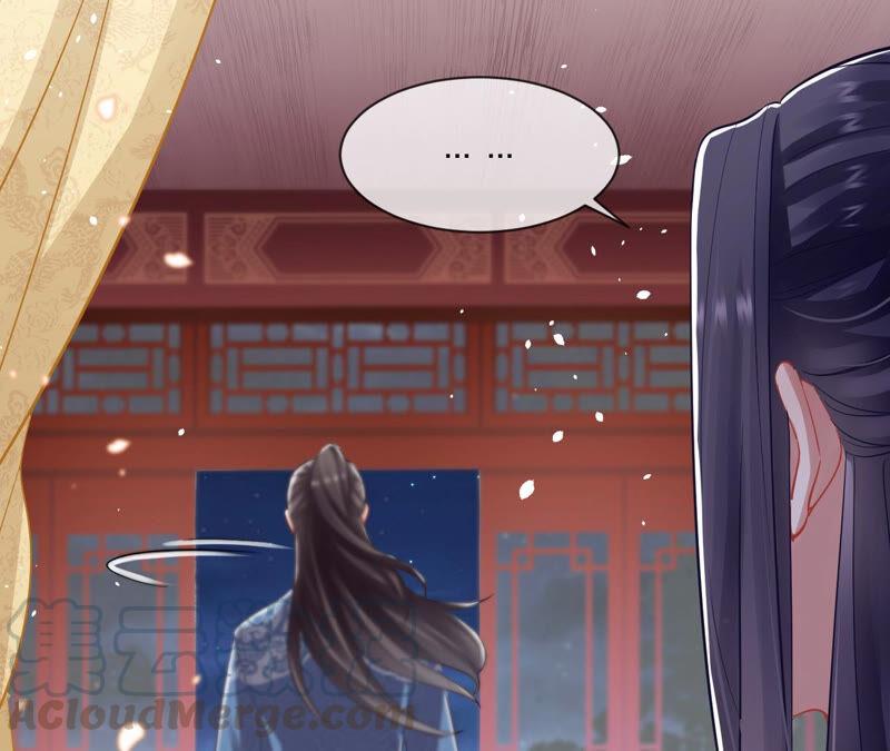 反派宠妃太难当韩漫全集-第16话 王上有隐疾？！无删减无遮挡章节图片 