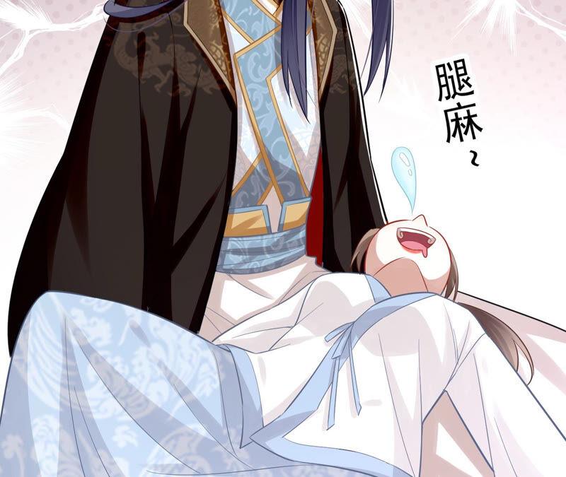 反派宠妃太难当韩漫全集-第16话 王上有隐疾？！无删减无遮挡章节图片 