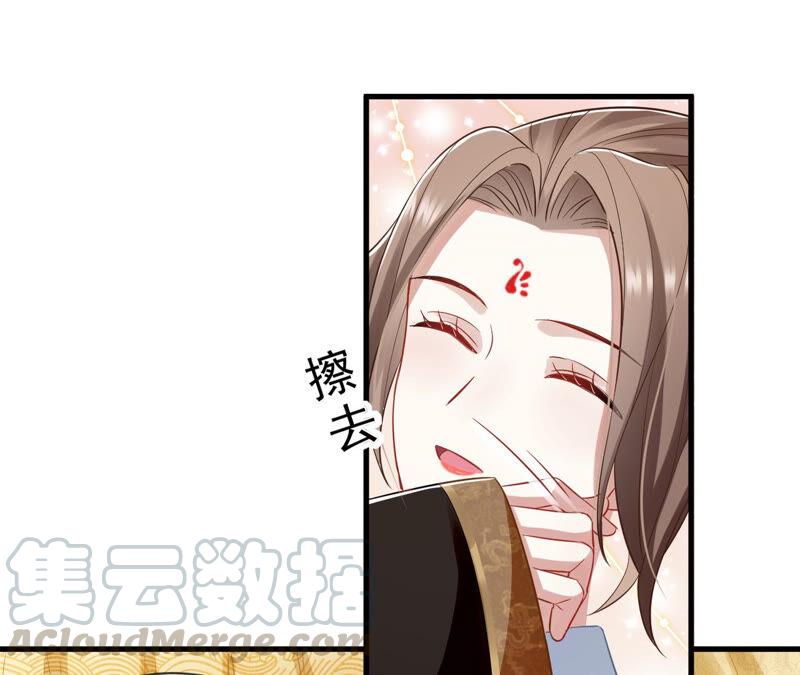 反派宠妃太难当韩漫全集-第16话 王上有隐疾？！无删减无遮挡章节图片 