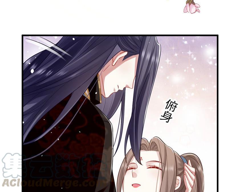 反派宠妃太难当韩漫全集-第16话 王上有隐疾？！无删减无遮挡章节图片 