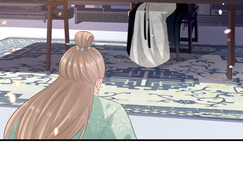 反派宠妃太难当韩漫全集-第16话 王上有隐疾？！无删减无遮挡章节图片 