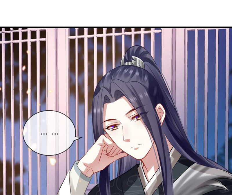 反派宠妃太难当韩漫全集-第16话 王上有隐疾？！无删减无遮挡章节图片 