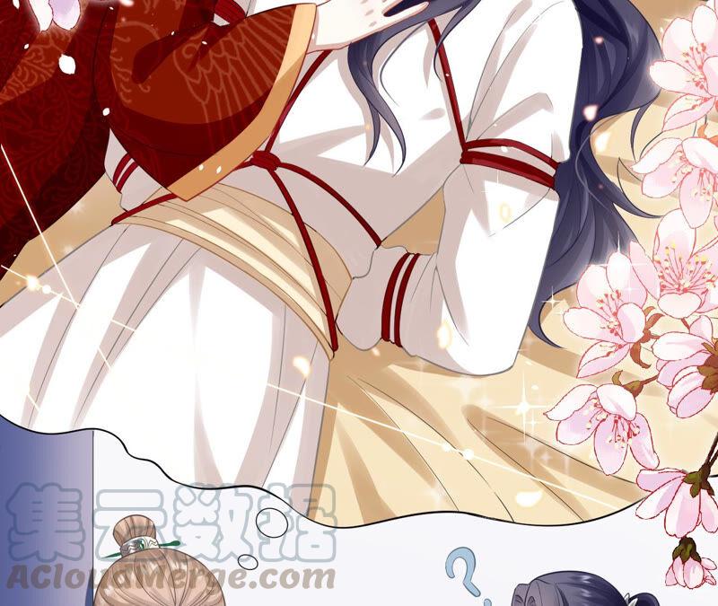 反派宠妃太难当韩漫全集-第16话 王上有隐疾？！无删减无遮挡章节图片 