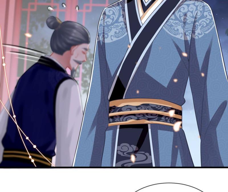 反派宠妃太难当韩漫全集-第16话 王上有隐疾？！无删减无遮挡章节图片 