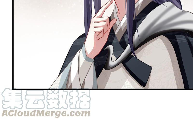 反派宠妃太难当韩漫全集-第16话 王上有隐疾？！无删减无遮挡章节图片 