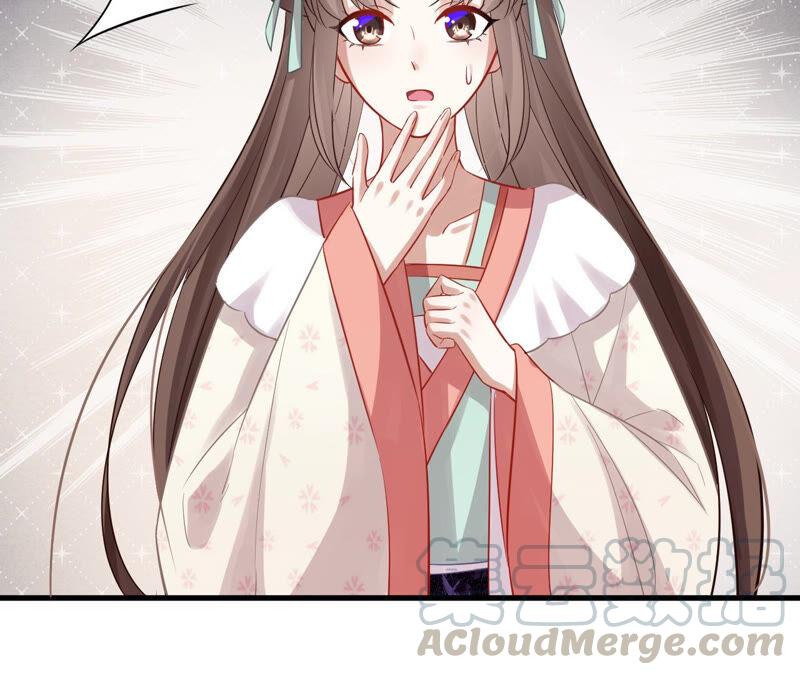 反派宠妃太难当韩漫全集-第16话 王上有隐疾？！无删减无遮挡章节图片 