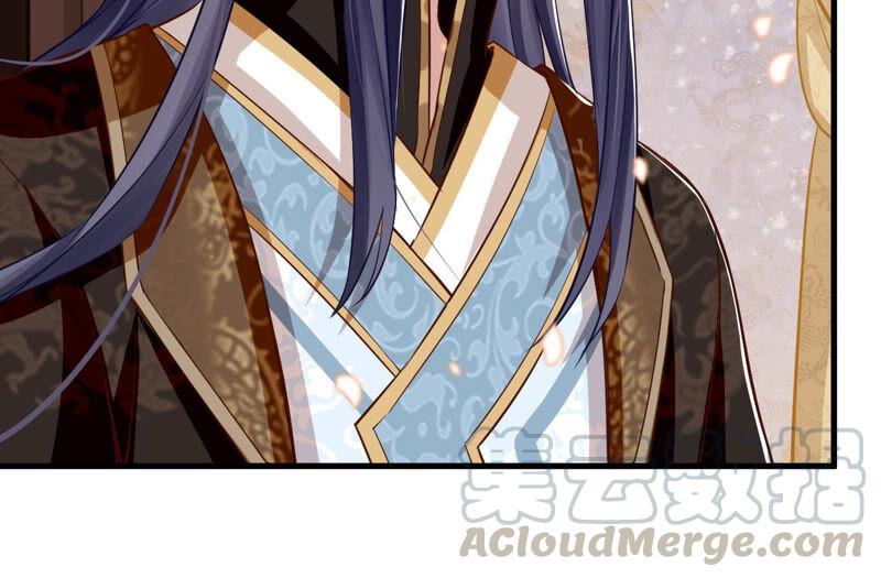 反派宠妃太难当韩漫全集-第16话 王上有隐疾？！无删减无遮挡章节图片 