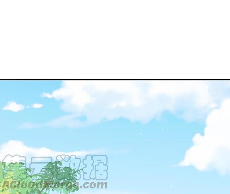反派宠妃太难当韩漫全集-第17话 联手行动无删减无遮挡章节图片 