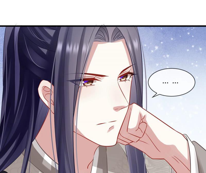 反派宠妃太难当韩漫全集-第17话 联手行动无删减无遮挡章节图片 