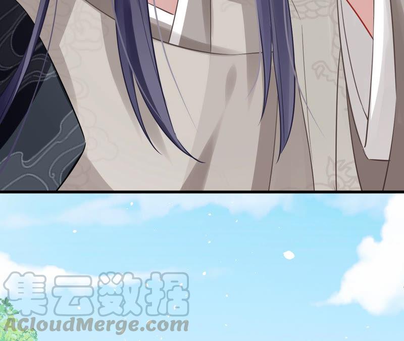 反派宠妃太难当韩漫全集-第17话 联手行动无删减无遮挡章节图片 