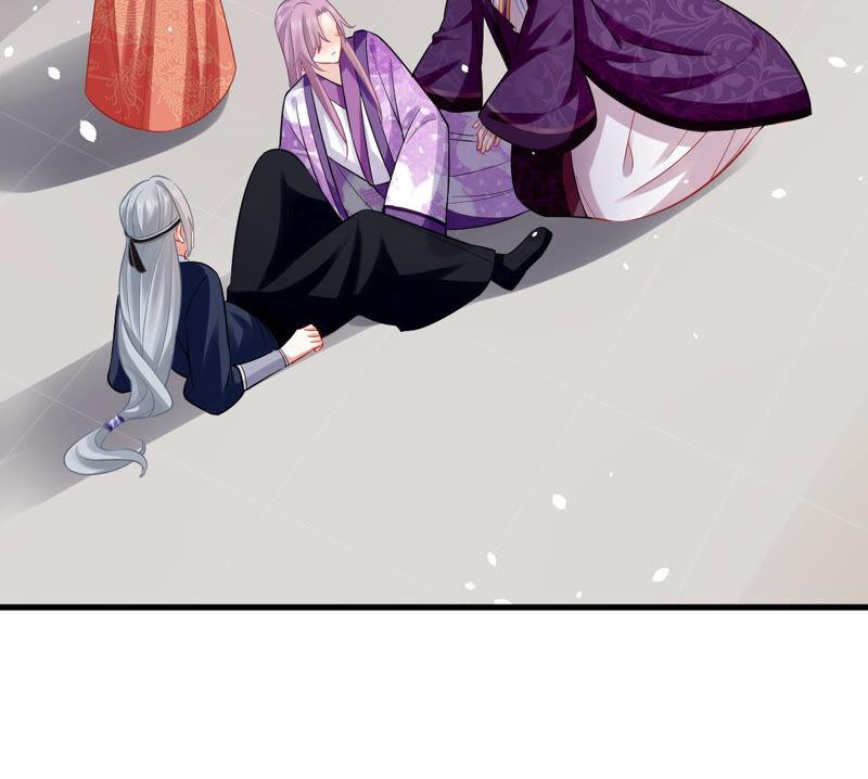 反派宠妃太难当韩漫全集-第17话 联手行动无删减无遮挡章节图片 