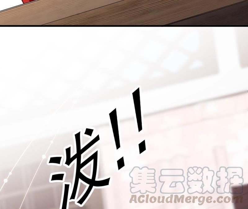 反派宠妃太难当韩漫全集-第17话 联手行动无删减无遮挡章节图片 