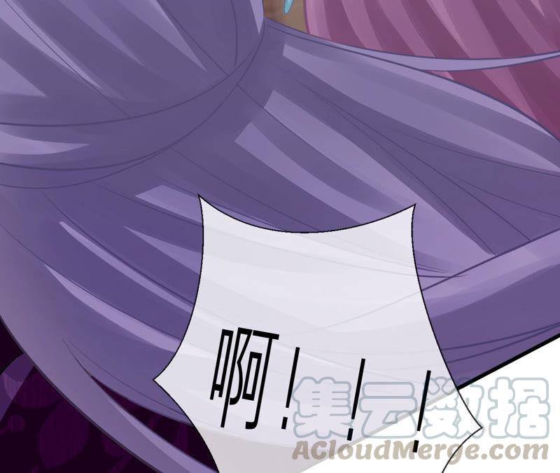 反派宠妃太难当韩漫全集-第17话 联手行动无删减无遮挡章节图片 