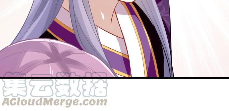 反派宠妃太难当韩漫全集-第17话 联手行动无删减无遮挡章节图片 