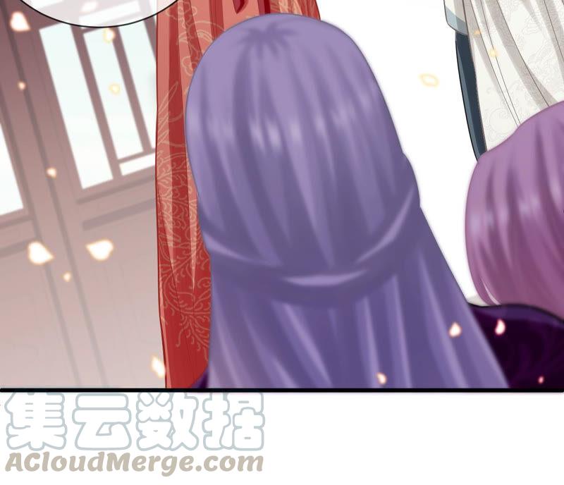 反派宠妃太难当韩漫全集-第17话 联手行动无删减无遮挡章节图片 
