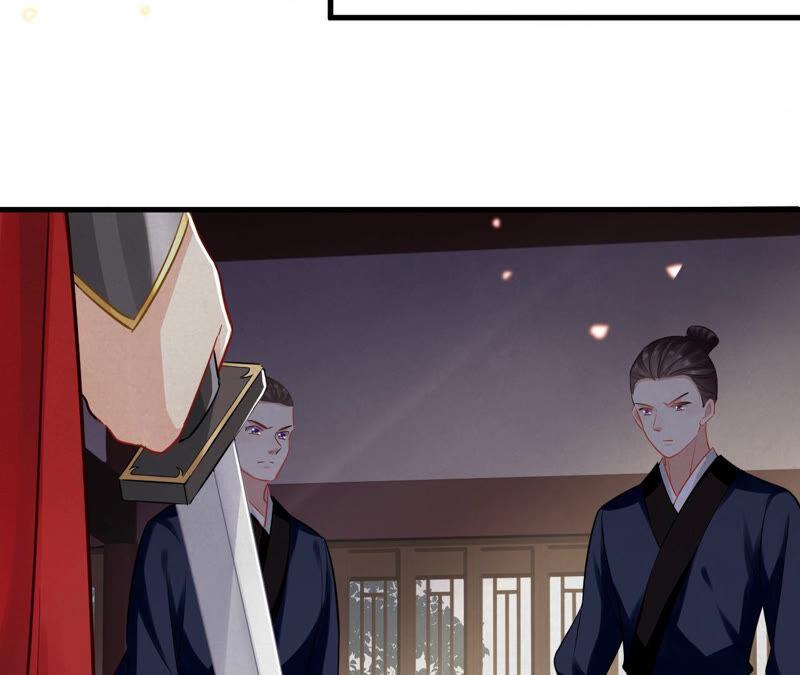反派宠妃太难当韩漫全集-第17话 联手行动无删减无遮挡章节图片 