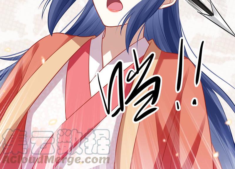 反派宠妃太难当韩漫全集-第21话 背后告状无删减无遮挡章节图片 