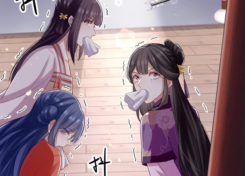 反派宠妃太难当韩漫全集-第21话 背后告状无删减无遮挡章节图片 