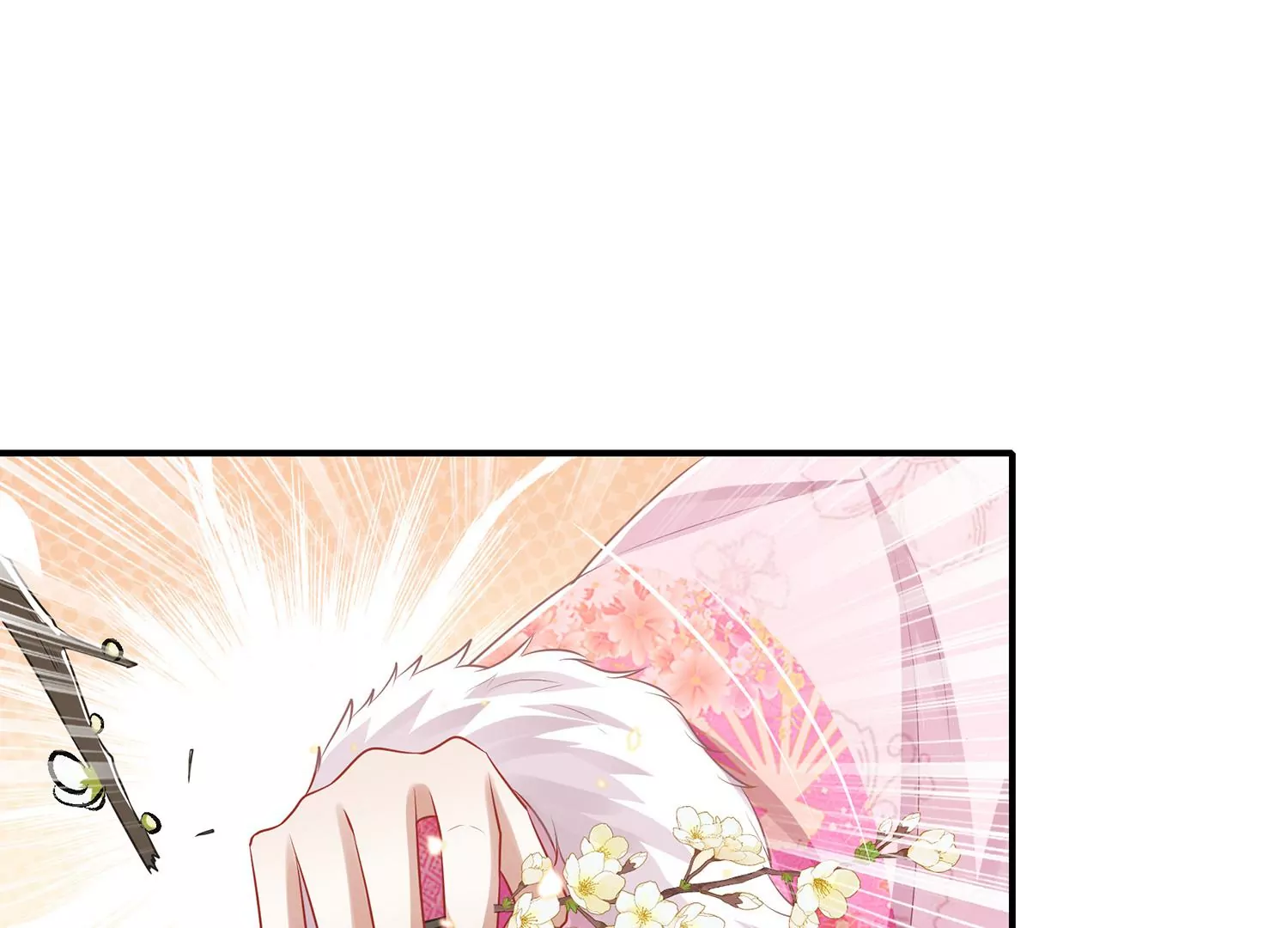 反派宠妃太难当韩漫全集-第118话 断了念想无删减无遮挡章节图片 