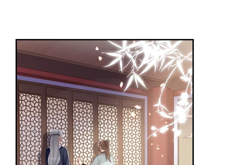 反派宠妃太难当韩漫全集-第24话 为你自己而活无删减无遮挡章节图片 