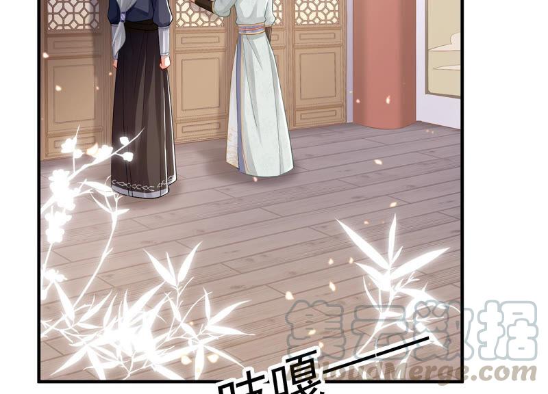 反派宠妃太难当韩漫全集-第24话 为你自己而活无删减无遮挡章节图片 