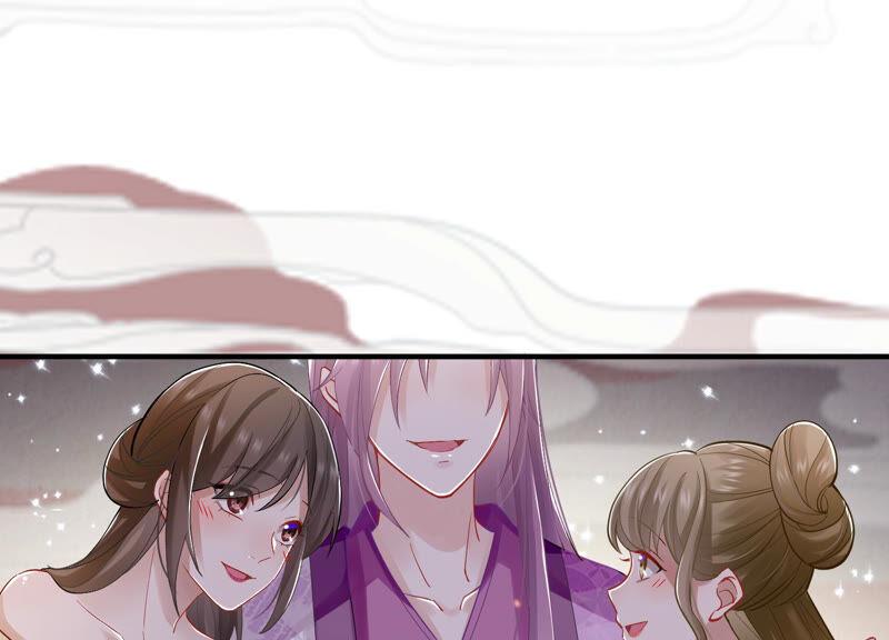 反派宠妃太难当韩漫全集-第24话 为你自己而活无删减无遮挡章节图片 