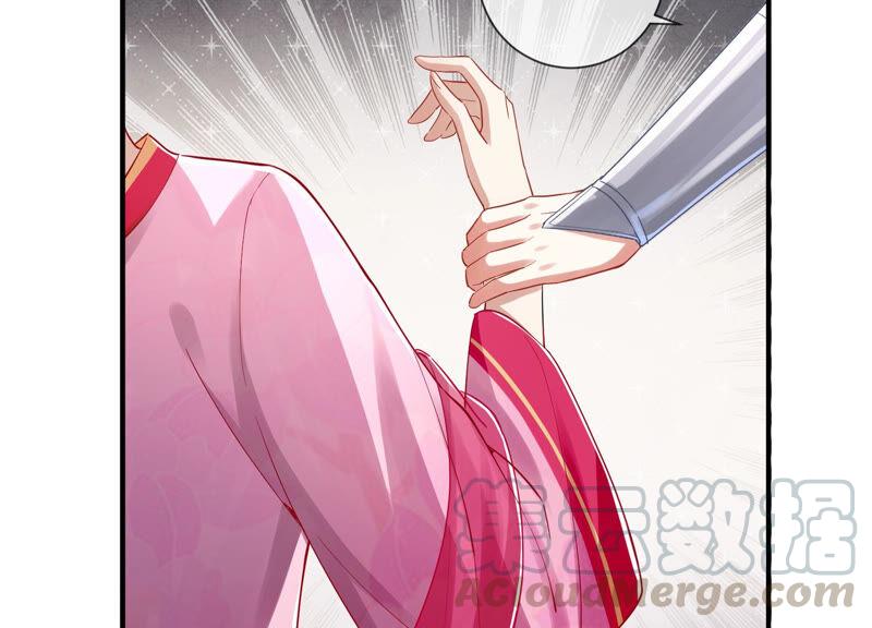 反派宠妃太难当韩漫全集-第24话 为你自己而活无删减无遮挡章节图片 