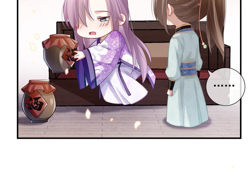 反派宠妃太难当韩漫全集-第24话 为你自己而活无删减无遮挡章节图片 