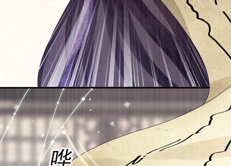 反派宠妃太难当韩漫全集-第24话 为你自己而活无删减无遮挡章节图片 