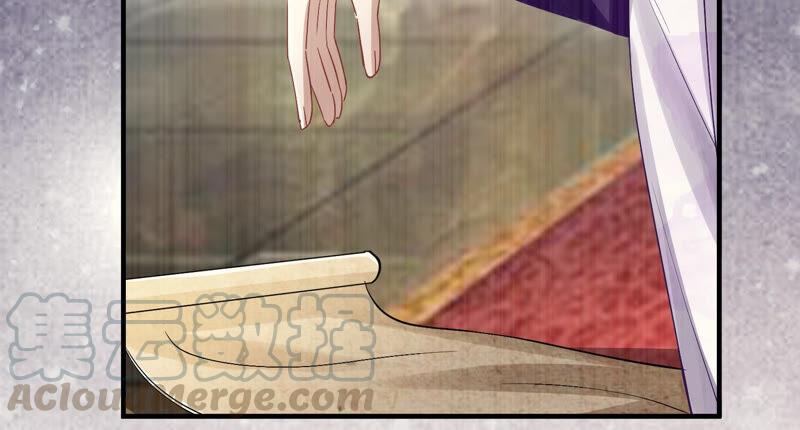 反派宠妃太难当韩漫全集-第24话 为你自己而活无删减无遮挡章节图片 